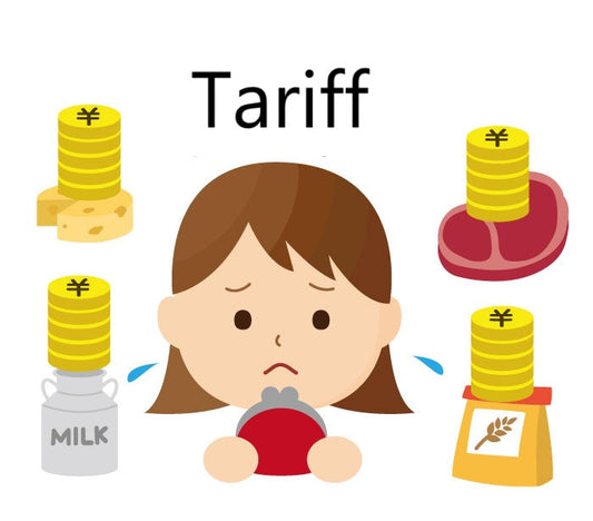 Trump Tariffs and Shipping from Japan (August 2025)