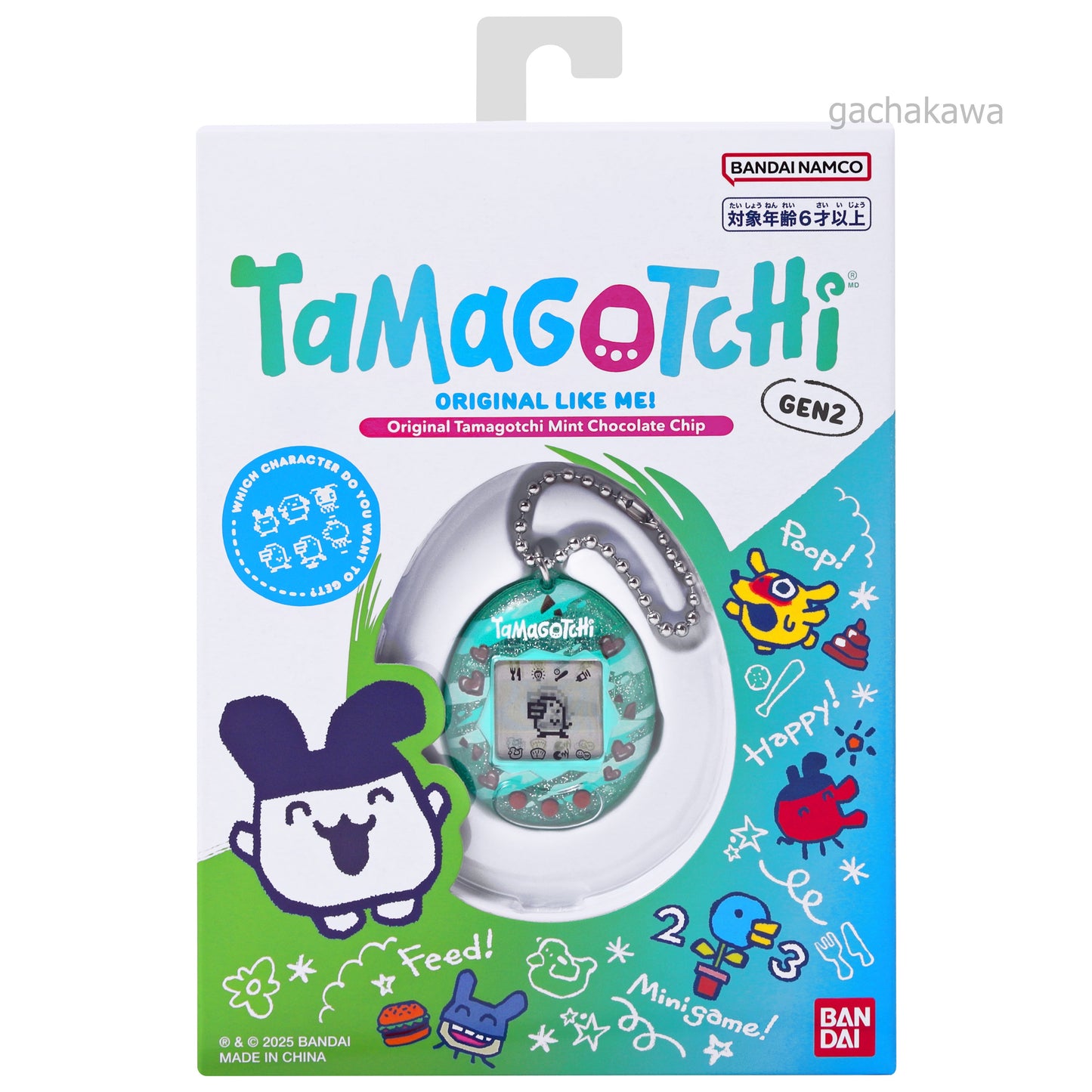 PSL Original Tamagotchi Family Mart Exclusive 2025 Mint Chocolate Chip