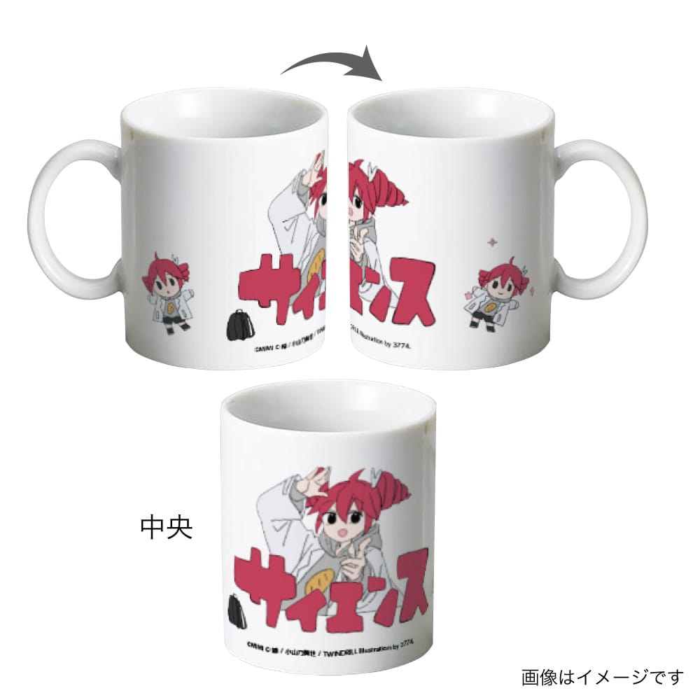 PSL Village Vanguard MIMI × Kasane Teto Mug (Science)