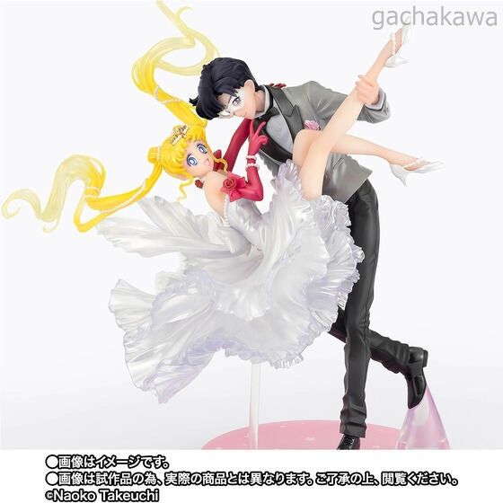 Sailor Moon Usagi and Tuxedo Mask Moonlight Glow Edition FiguartsZERO Chouette Statue【With Reservation Benefits】