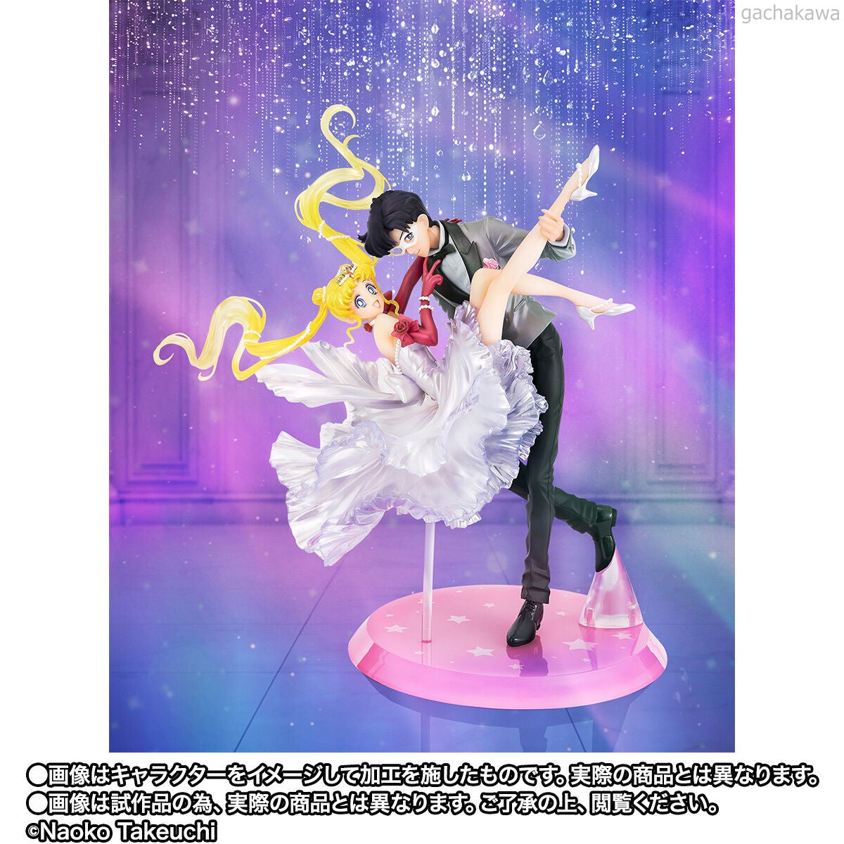 Sailor Moon Usagi and Tuxedo Mask Moonlight Glow Edition FiguartsZERO Chouette Statue【With Reservation Benefits】