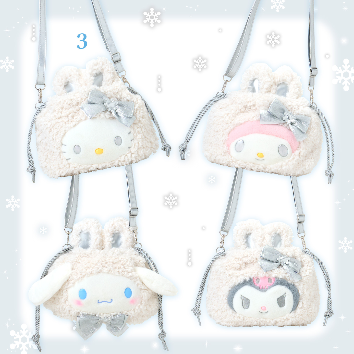 Sanrio Fluffy Snow Rabbit Design Series 2Way Drawstring Shoulder Bag / Free Shipping