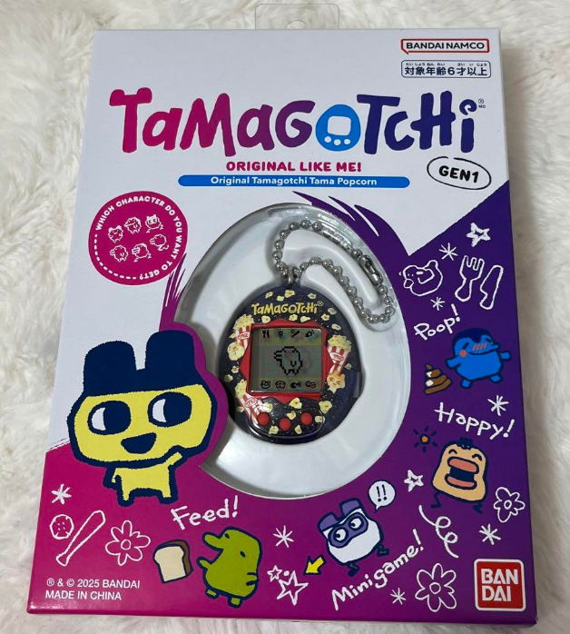 Original Tamagotchi Lawson Exclusive 2025 Tama Popcorn GEN1