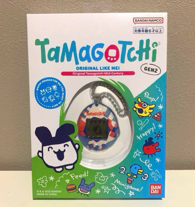 Original Tamagotchi Lawson Exclusive 2025 Mid-Century GEN2