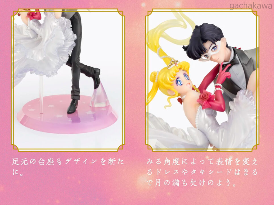 Sailor Moon Usagi and Tuxedo Mask Moonlight Glow Edition FiguartsZERO Chouette Statue【With Reservation Benefits】