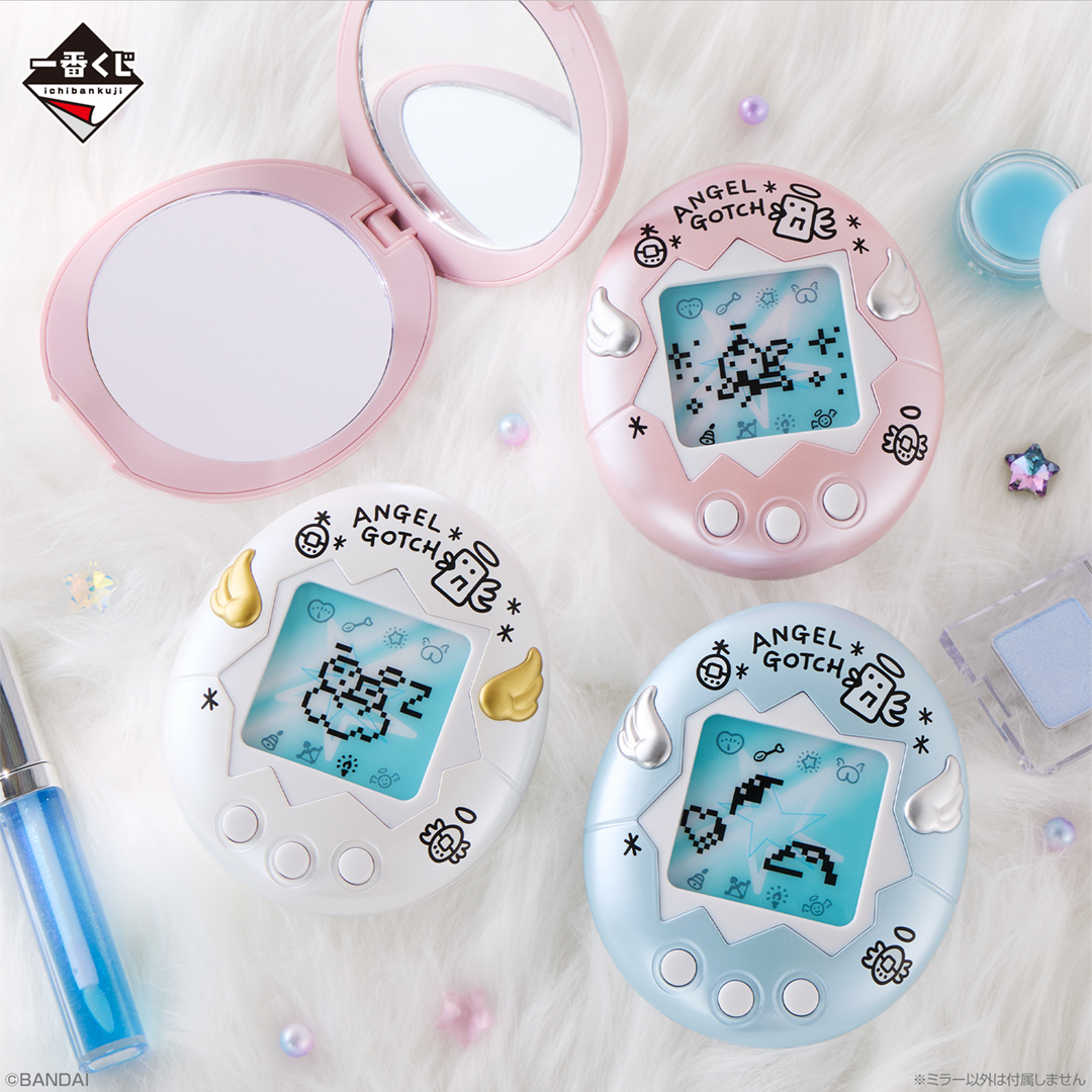 Ichiban Kuji Tamagotchi Reiwa Tenshitchi Angelgotchi Mirror Pearl Pink 2025