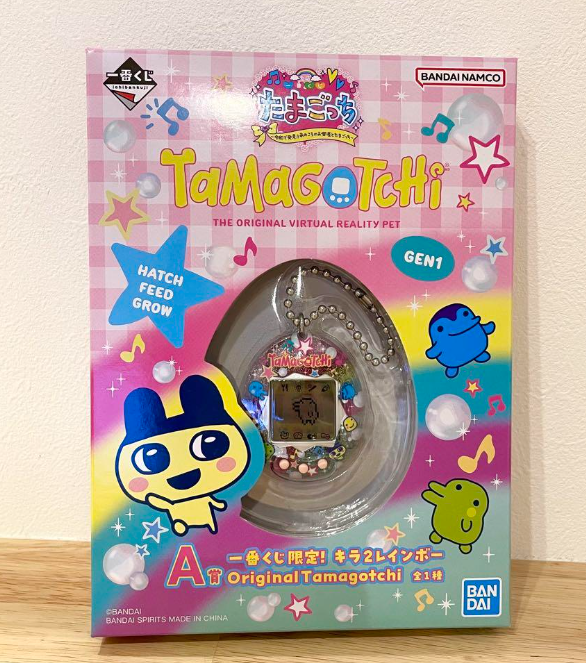Ichiban Kuji Limited Original Tamagotchi Reiwa A prize JAPAN 2025