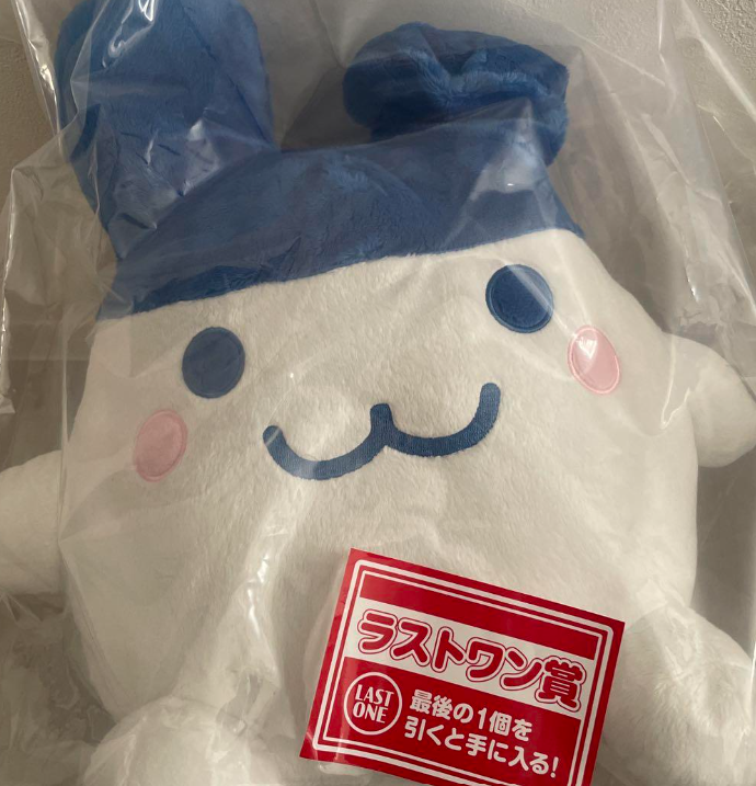 Ichiban Kuji Tamagotchi Reiwa Last one Plush Mimitchi 26cm JAPAN NEW