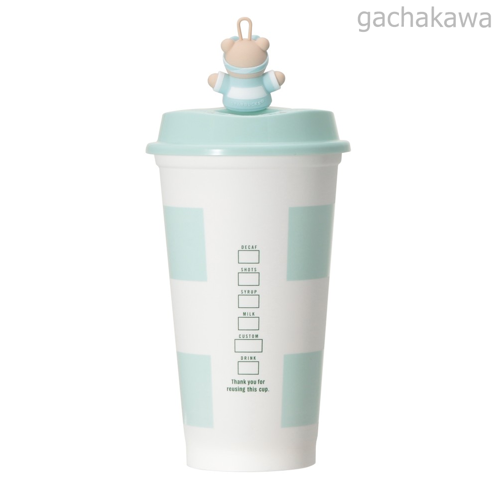 PSL Starbucks Japan gelato pique Reusable Cup & Bearista Drink Hole Cap 473ml