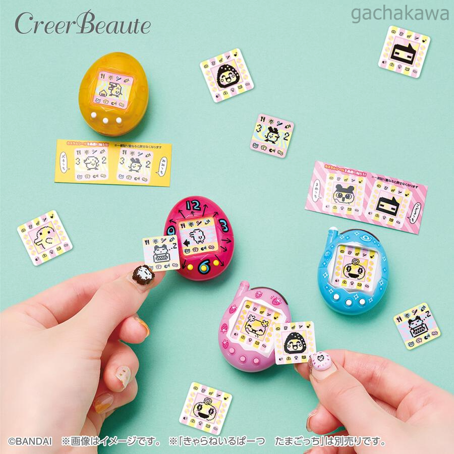 Tamagotchi Lip & Cheek Color Shodai Transparent Pink Cosmetics BANDAI Japan