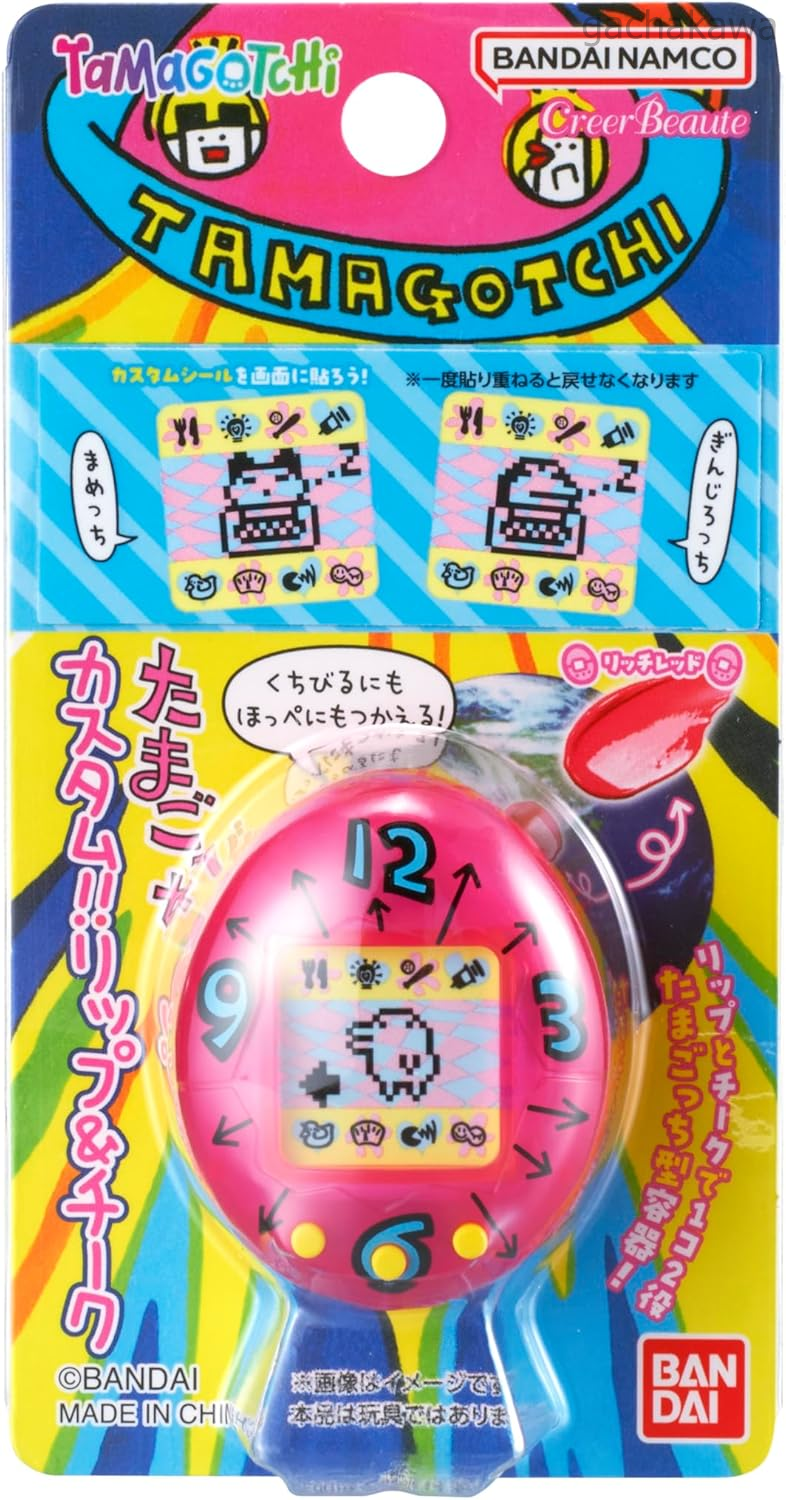 Tamagotchi Lip & Cheek Color Shodai Transparent Pink Cosmetics BANDAI Japan