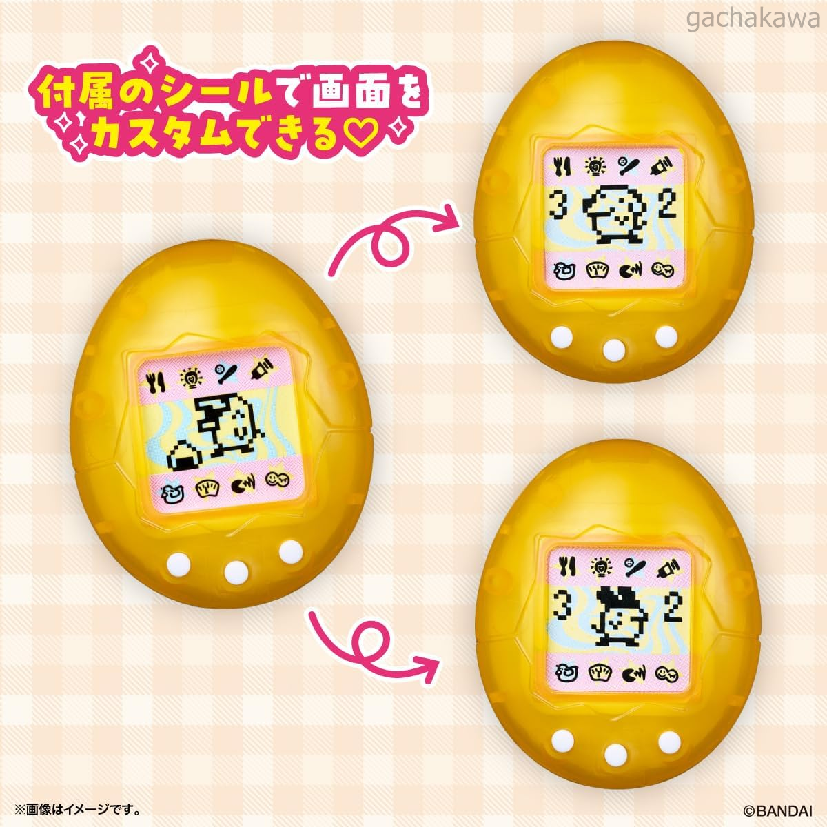 Tamagotchi Lip & Cheek Color Transparent Yellow Cosmetics BANDAI Japan