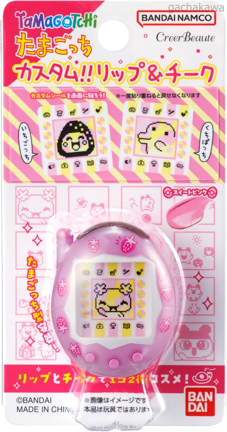 Tamagotchi Lip & Cheek Color Strawberry Milk Cosmetics BANDAI Japan