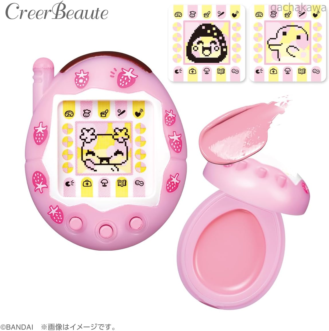 Tamagotchi Lip & Cheek Color Strawberry Milk Cosmetics BANDAI Japan