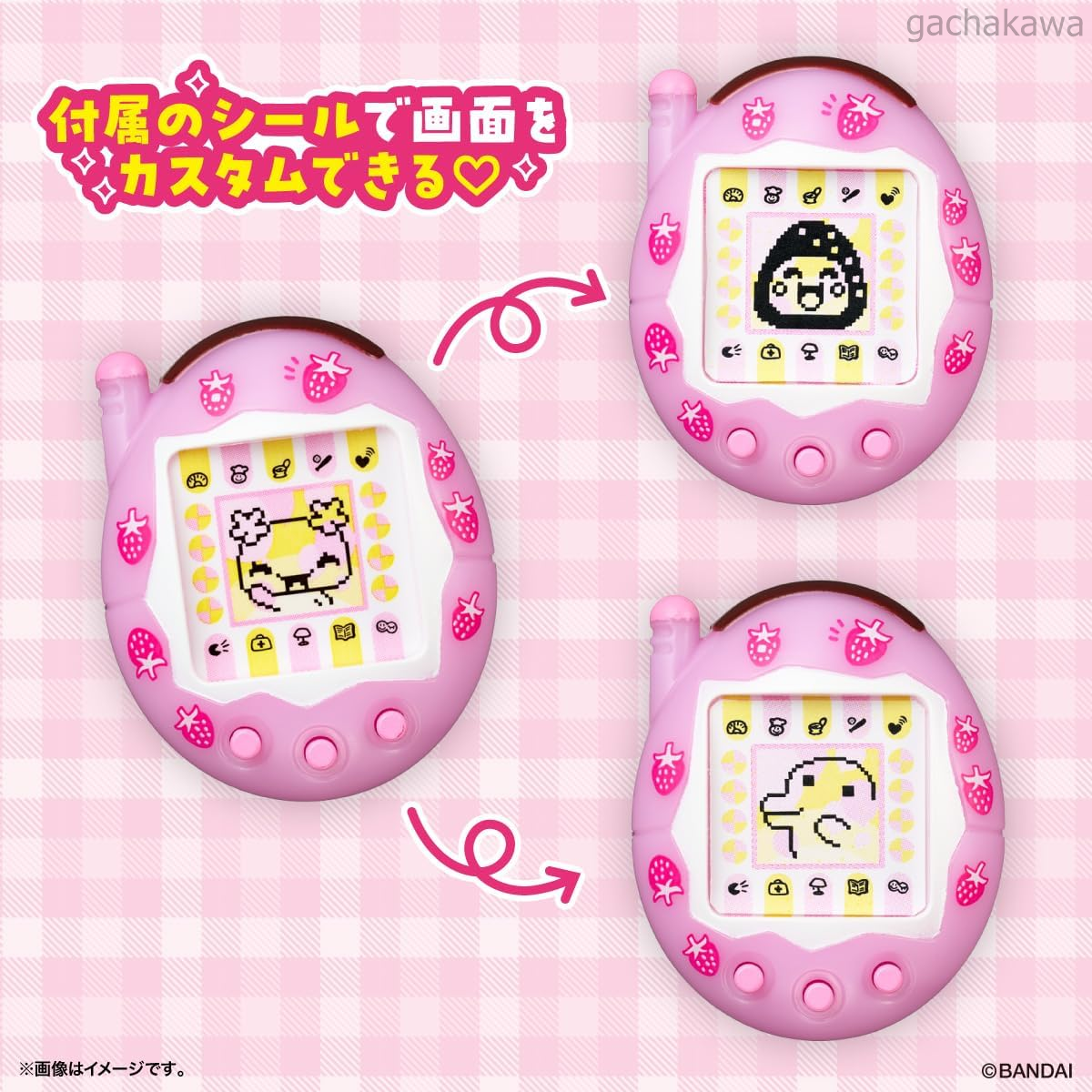 Tamagotchi Lip & Cheek Color Strawberry Milk Cosmetics BANDAI Japan