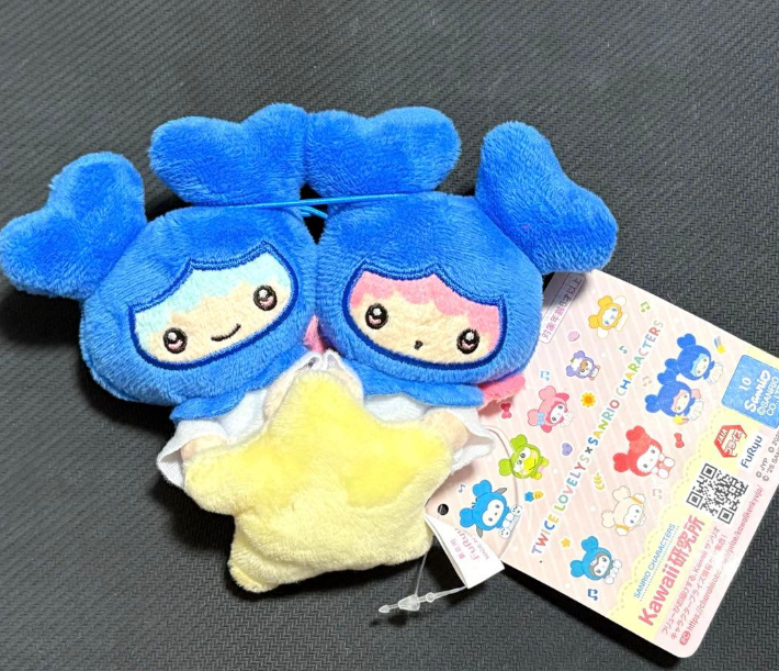 TWICE LOVELYS SANRIO CHARACTERS Mascot Plush Toy 11cm All 9 Types GIGO 2025