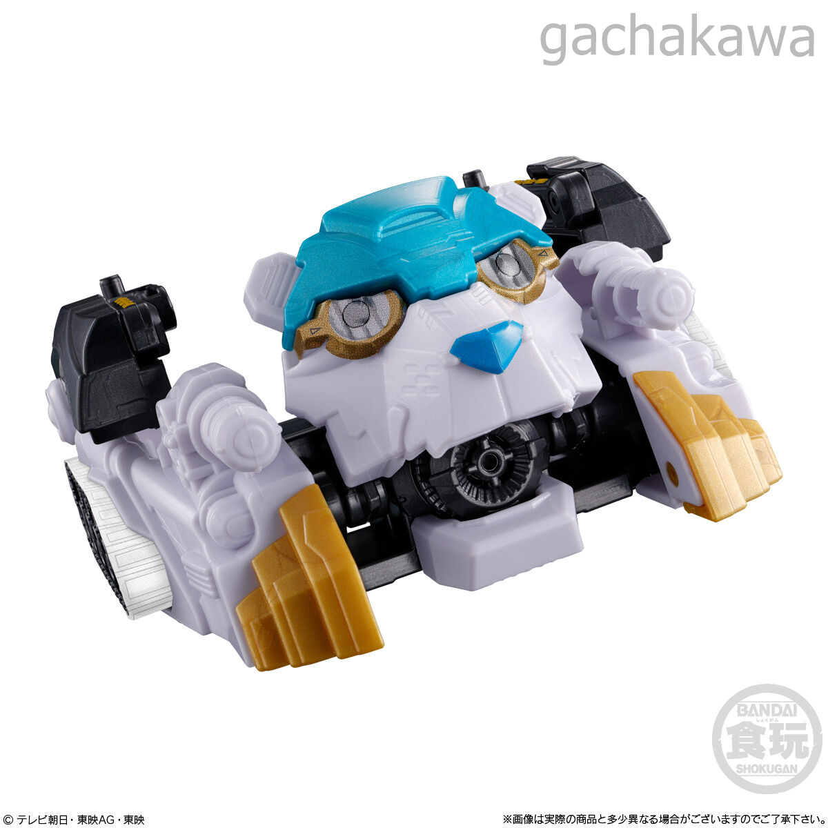 PSL No.1 Sentai Gozyuger Mini Pla 04 Goodeburn & Bearkuma 50 Set