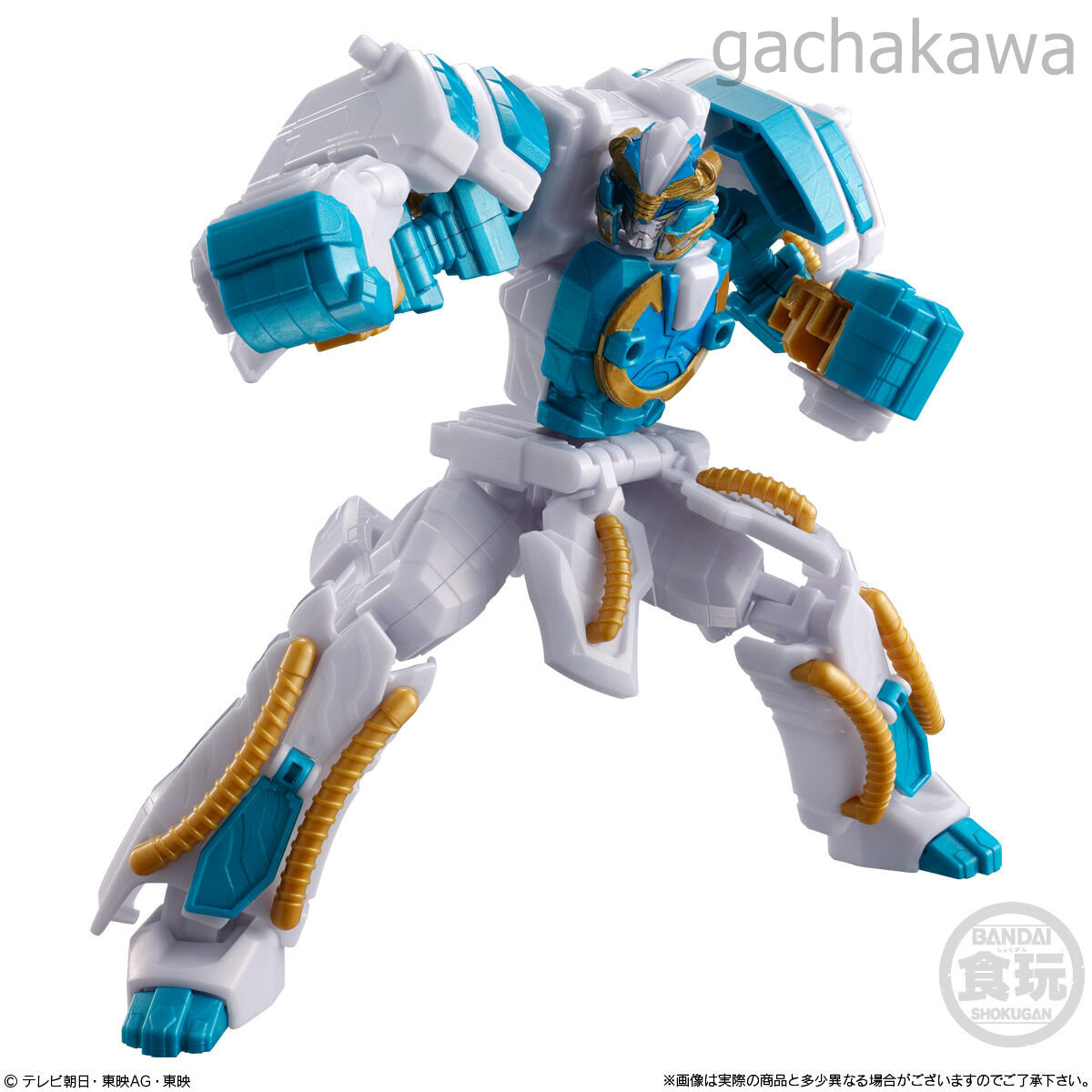 PSL No.1 Sentai Gozyuger Mini Pla 04 Goodeburn & Bearkuma 50 Set