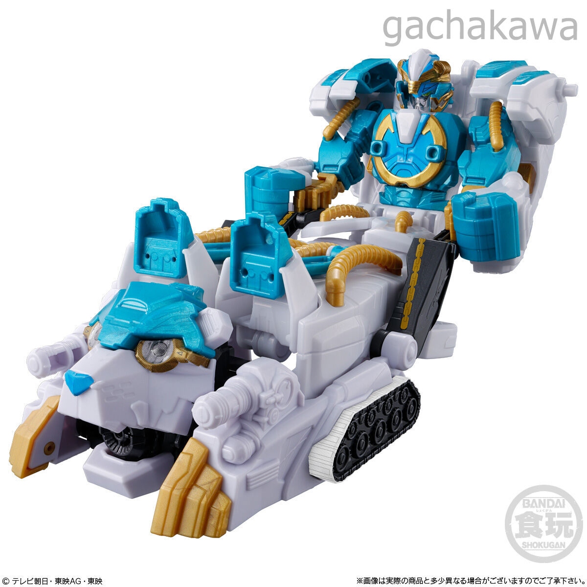 PSL No.1 Sentai Gozyuger Mini Pla 04 Goodeburn & Bearkuma 50 Set