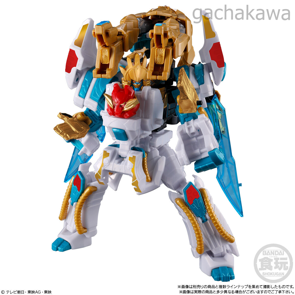 PSL No.1 Sentai Gozyuger Mini Pla 04 Goodeburn & Bearkuma 50 Set
