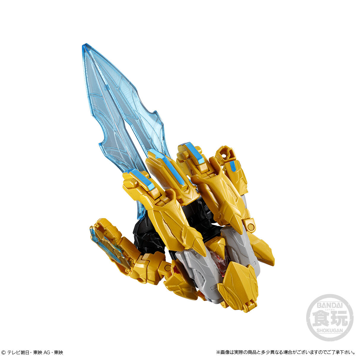 Power Rangers No.1 Sentai Gozyuger Mini Pla 01 Tegasword & Leon Tyranno set