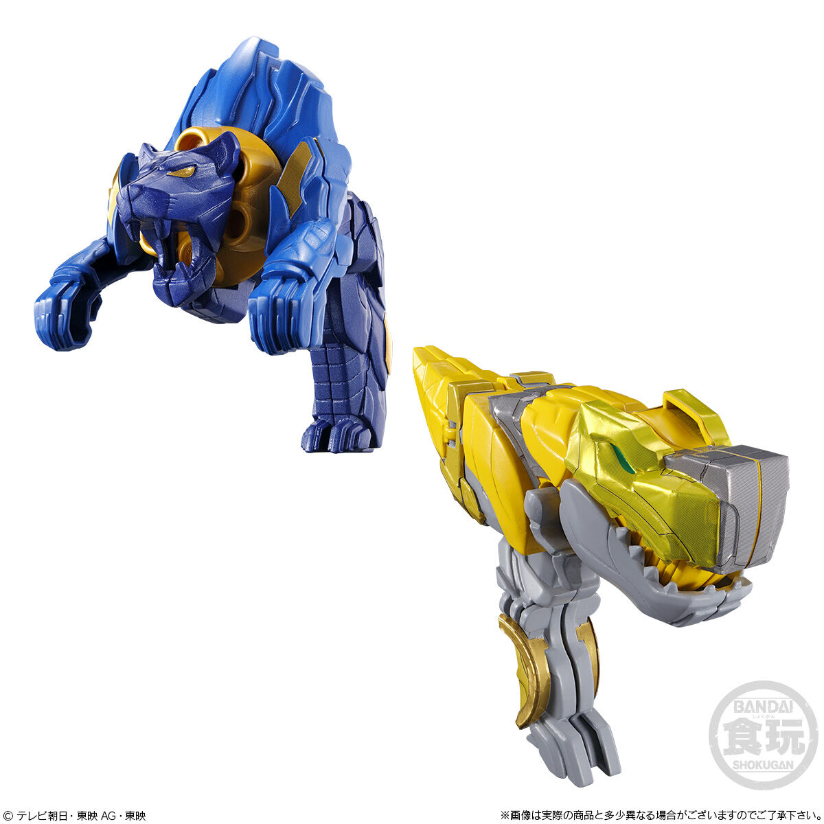 Power Rangers No.1 Sentai Gozyuger Mini Pla 01 Tegasword & Leon Tyranno set