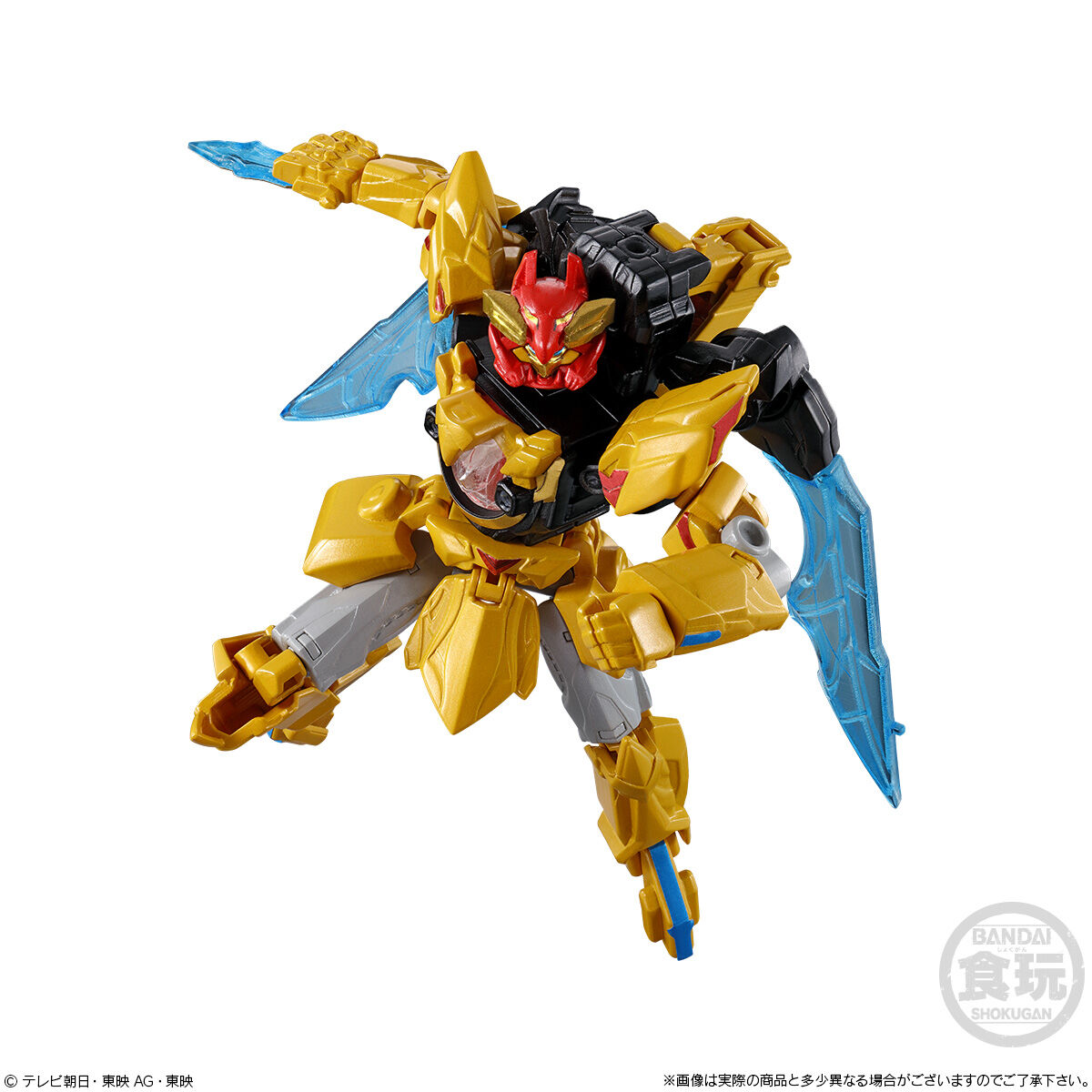 Power Rangers No.1 Sentai Gozyuger Mini Pla 01 Tegasword & Leon Tyranno set