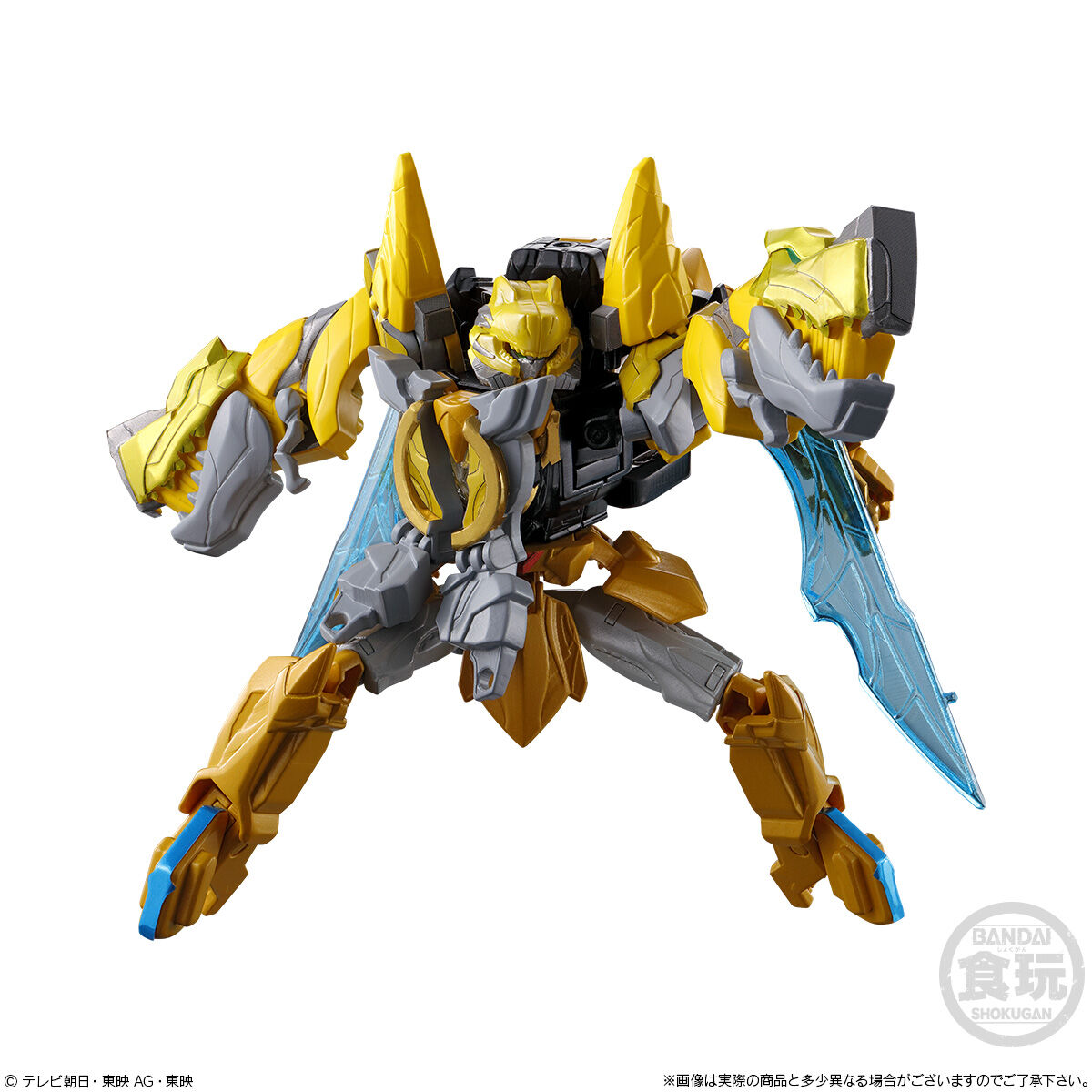 Power Rangers No.1 Sentai Gozyuger Mini Pla 01 Tegasword & Leon Tyranno set