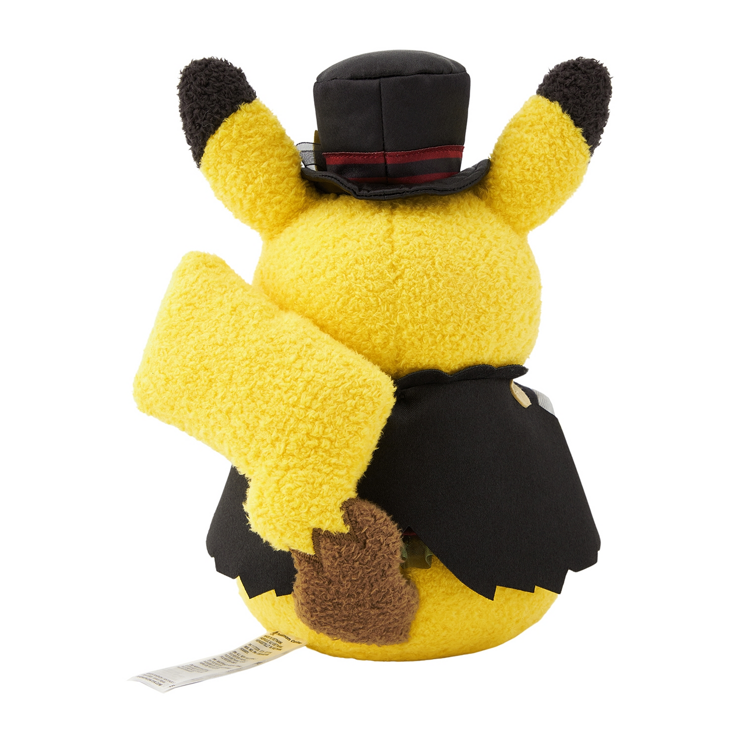 Halloween Ghost Chateau Pikachu Plush Doll Pokemon Center JAPAN