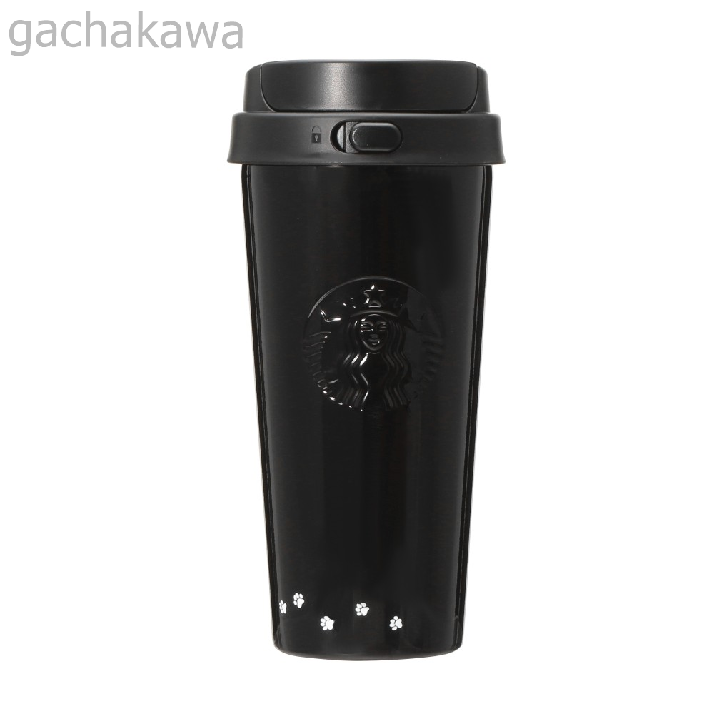 Starbucks Japan 2025 Playful Halloween Cat Tumbler Mug Bag