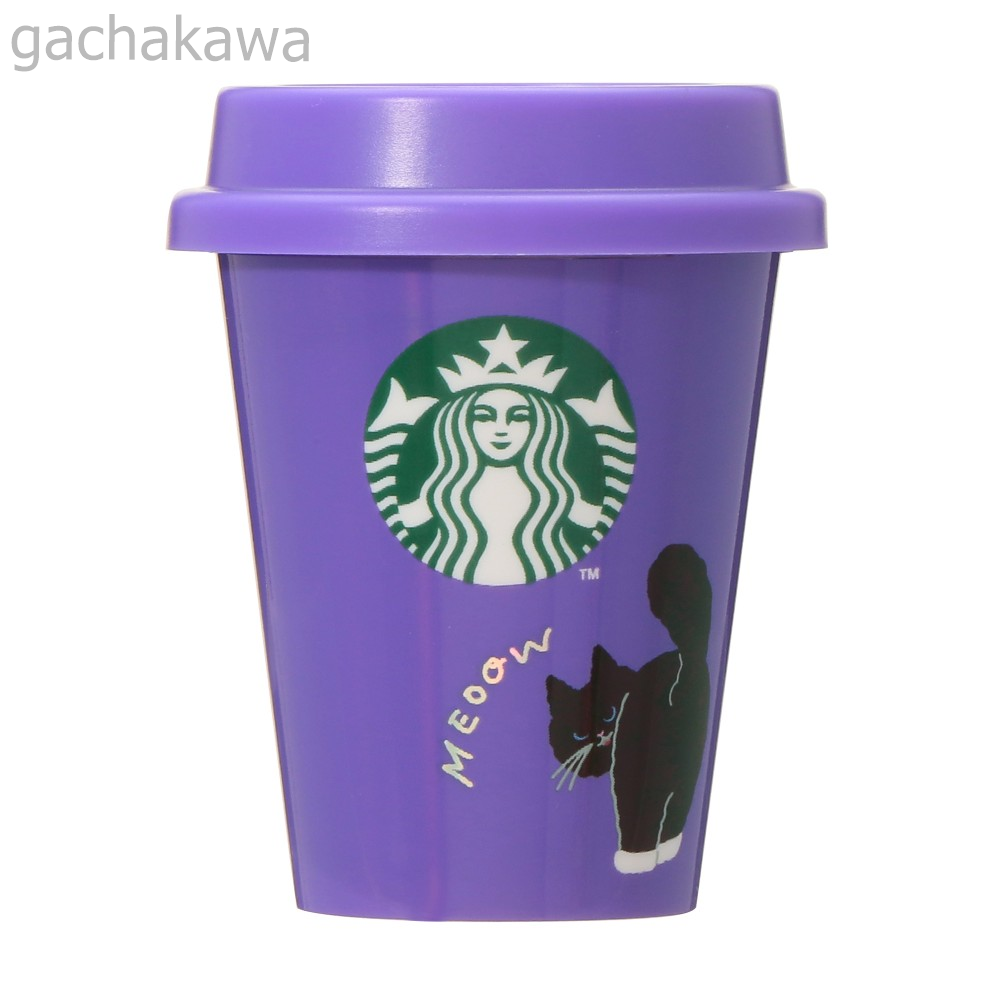 Starbucks Japan Halloween 2025 Mini Cup Gift Cat NEW