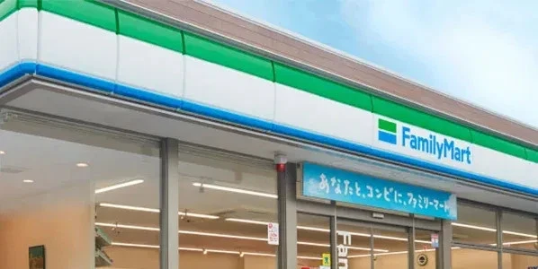 Monster Hunter Now Japan FamilyMart Sign-Style Collaboration Quest Code