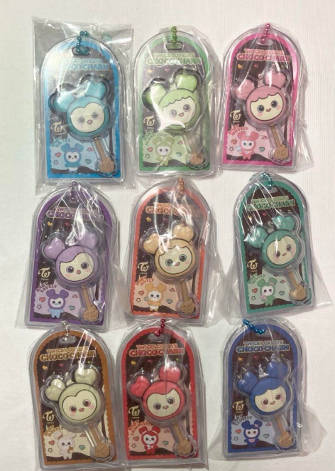 TWICE LOVELYS Chocolate Covered Boro & Charm Keychain Figure Complete Set