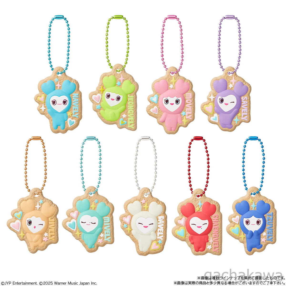 TWICE LOVELYS Biscuits & Charms Keychain Figure Complete Set JAPAN