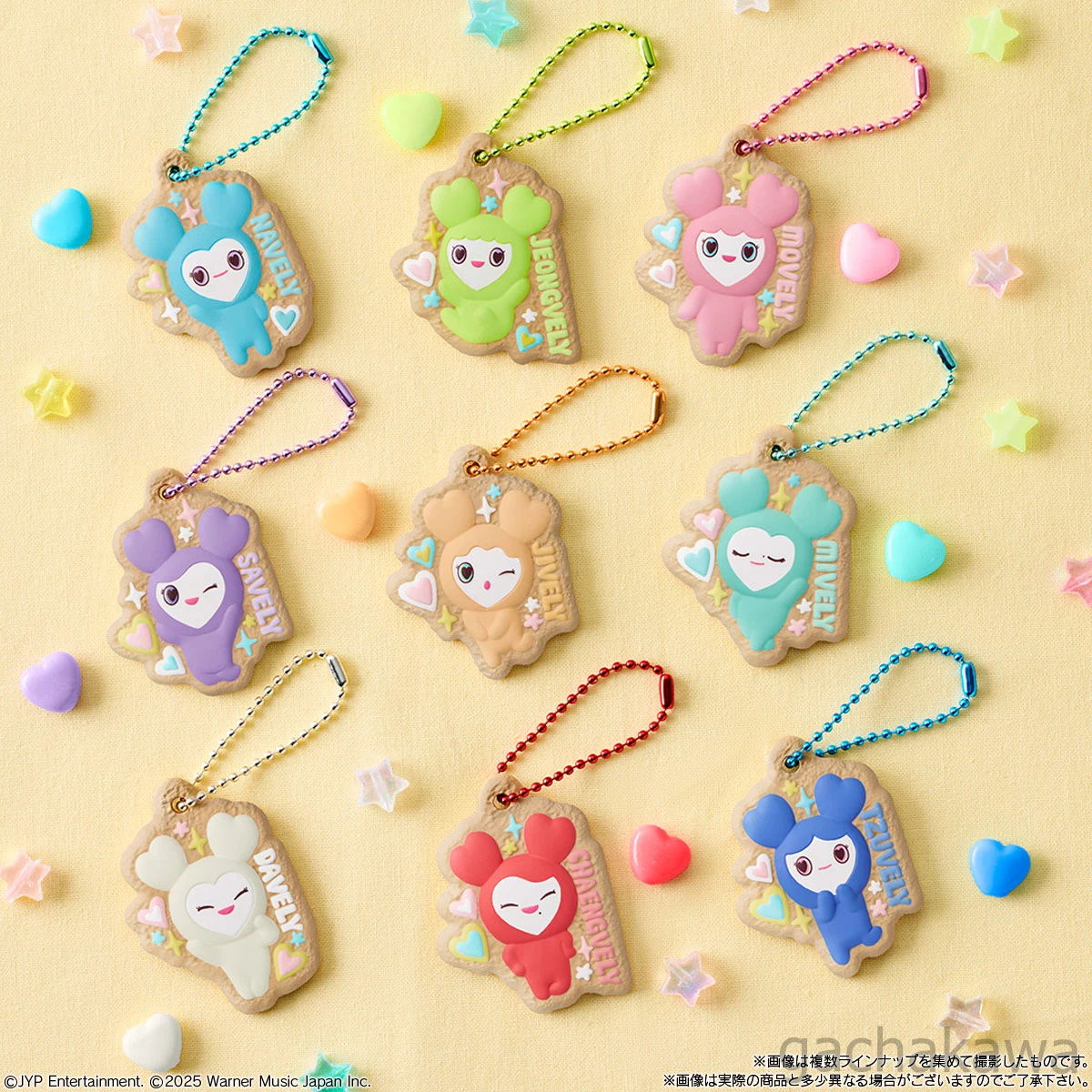 TWICE LOVELYS Biscuits & Charms Keychain Figure Complete Set JAPAN limited