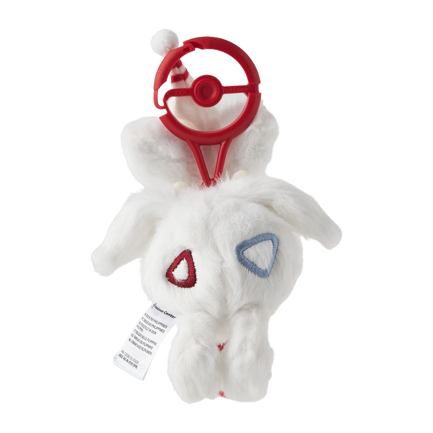 Pokemon Center 2025 Xmas Togetic Plush Holiday Blessings