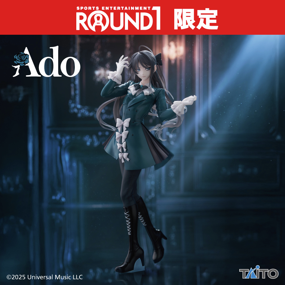 Ado figure Winter version Round One limited Size 7 inches taito Ado figure Winter version Round One limited Size 7 inches taito