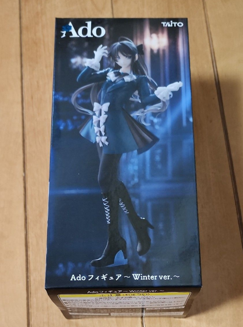 Ado figure Winter version Round One limited Size 7 inches taito NEW