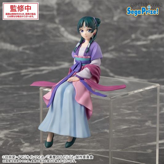 PSL The Apothecary Diaries Chokonose Premium Figure Maomao Moon Spirit Ver.
