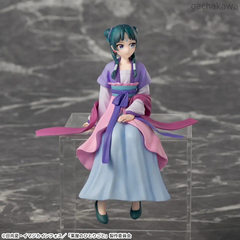 PSL The Apothecary Diaries Chokonose Premium Figure Maomao Moon Spirit Ver.