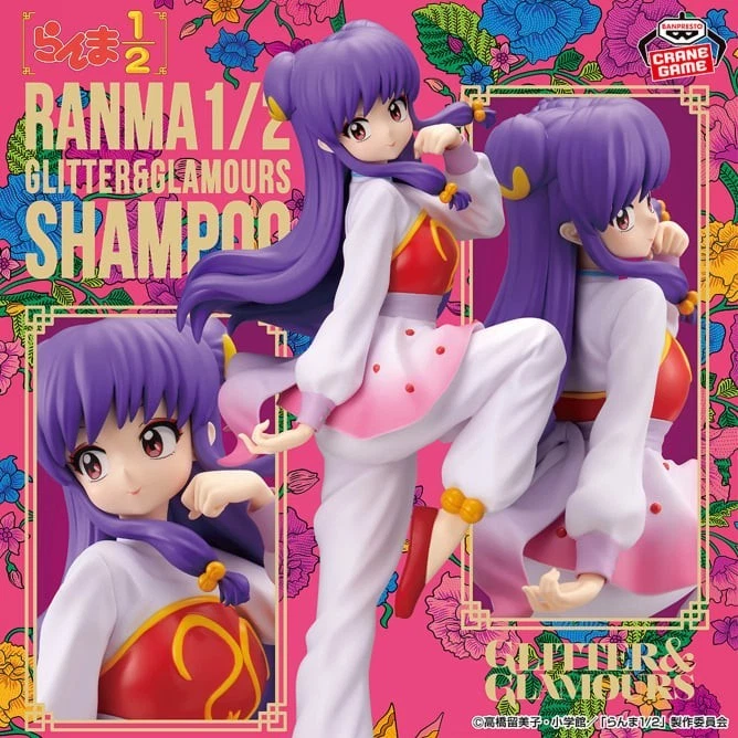 TV anime Ranma 1/2 GLITTER&GLAMOURS SHAMPOO Figure Japan Manga