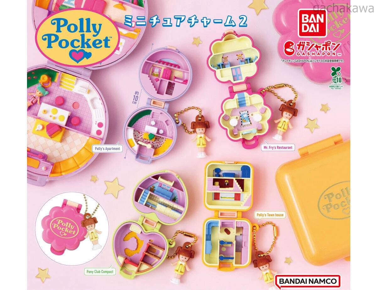 Polly Pocket Miniature Charm 2 Capsule Toy BANDAI Gashapon 4 Types set