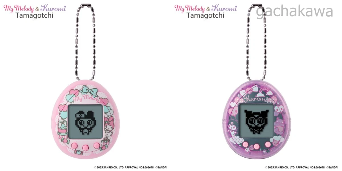 My Melody & Kuromi Tamagotchi Kuromi ver. My Melody ver. Set
