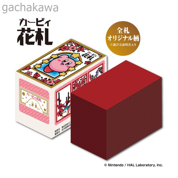PSL Nintendo Kirby of the Star Hanafuda Playing Cards 2025 Japanese NEW Sealed