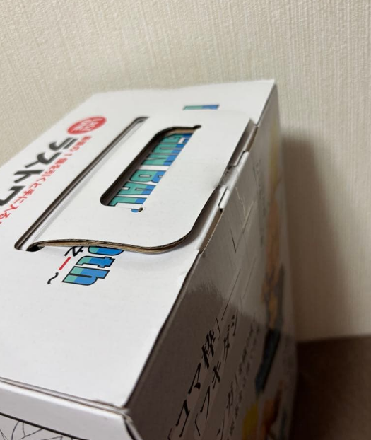 Ichiban Kuji Dragon Ball 40th Anniversary Last One Super Saiyan Goku Figure