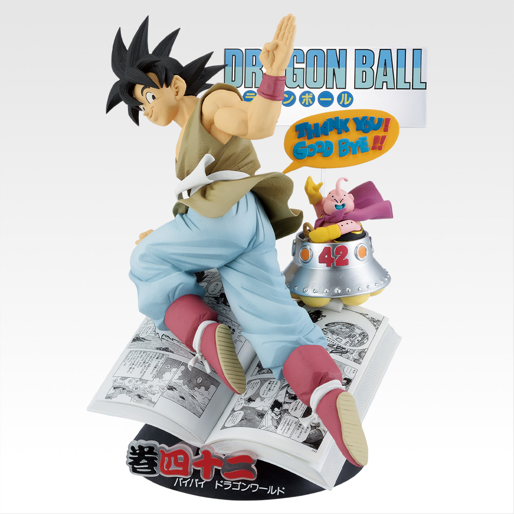 DRAGON BALL 40th Anniversary Vignette A賞 Ichiban Kuji Dragon Ball 40th Part 1 - A Prize Volume 1 Dragon