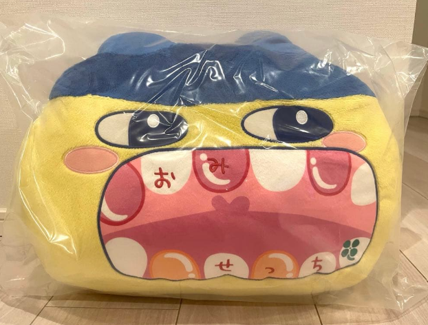 Ichiban kuji Tamagotchi Puchi Puchi Omisetchi B prize Mametchi Plush