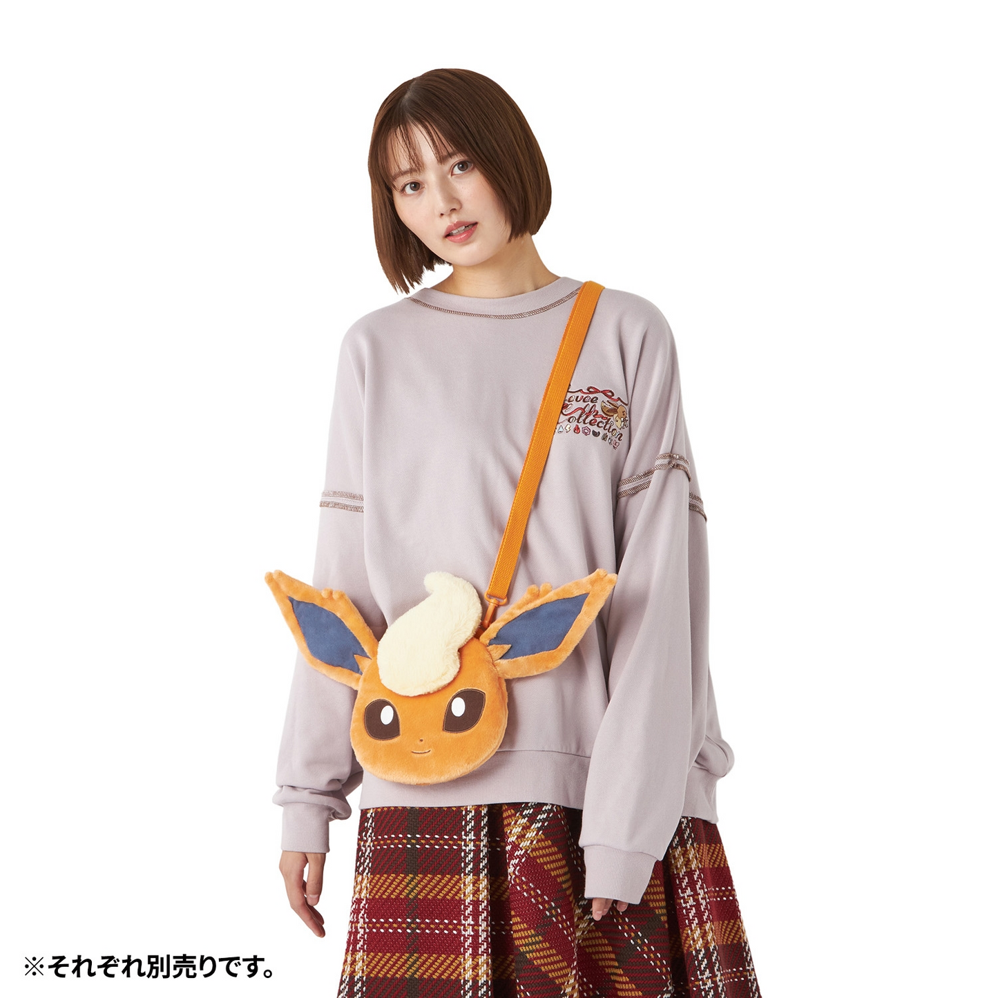 Pokemon Center Original Eevee Collection Flareon Face Pochette Shoulder Bag