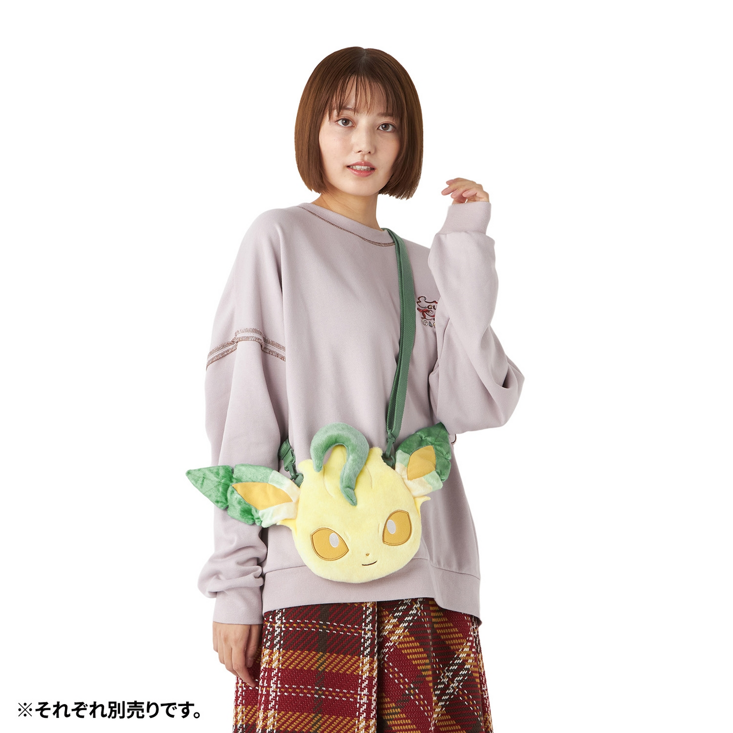 Pokemon Center Original Eevee Collection Leafeon Face Pochette Shoulder Bag
