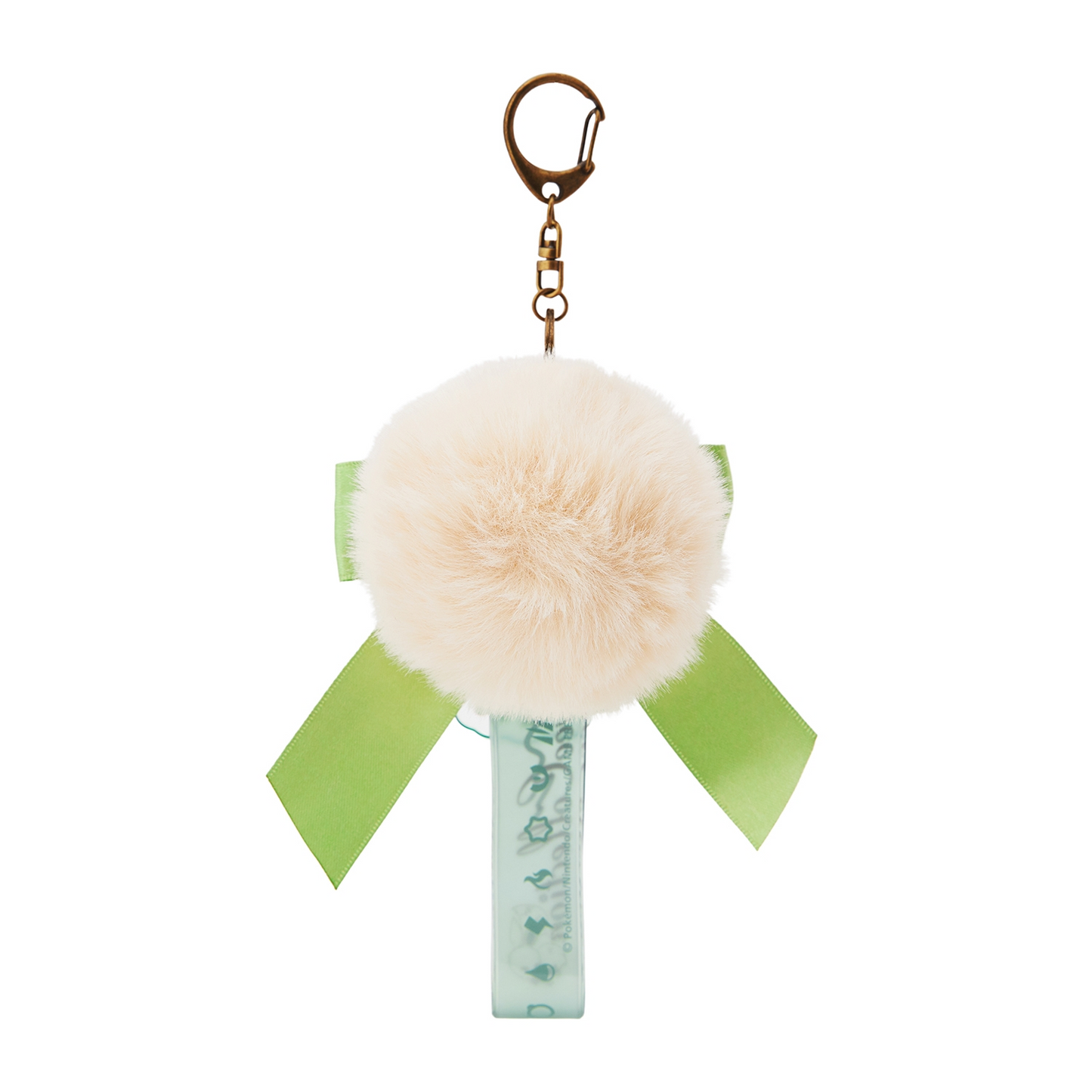 Pokemon Center Original Eevee Collection Key Chain Leafeon